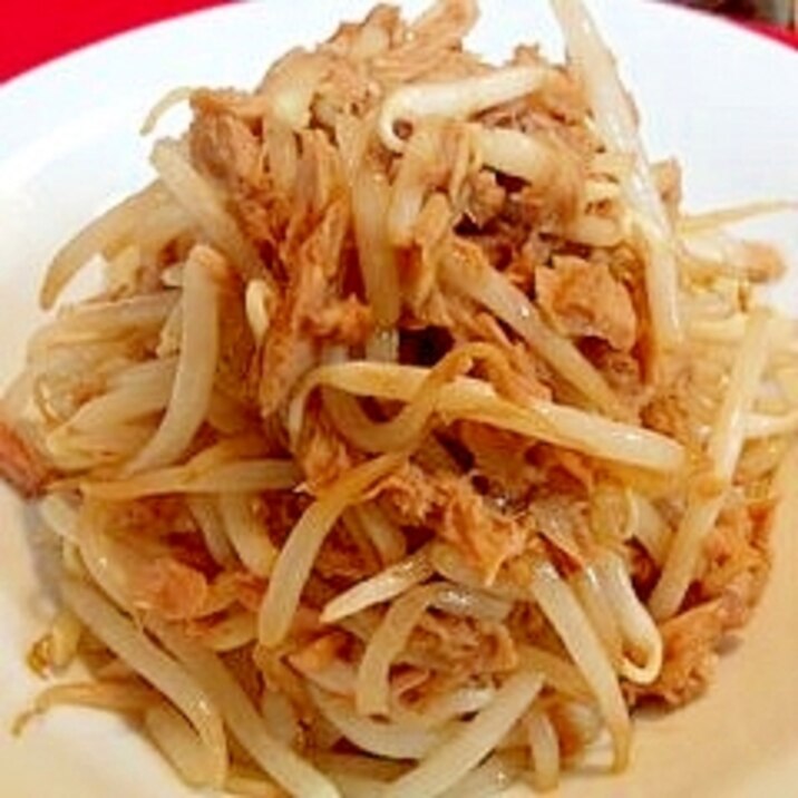 給料日前のおかず シーチキンでもやし炒め レシピ 作り方 By Cabon 楽天レシピ 給料日前のおかず シーチキンでもやし炒め レシピ 作り方 By Cabon 楽天レシピ